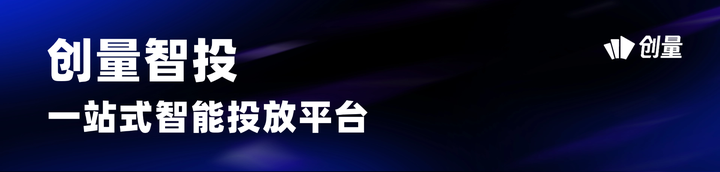 快手短剧推广如何批量搭建?创量铺剧助手功能操作指南配图 1