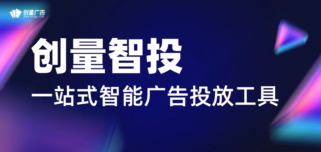 小红书聚光批量投放工具：核心代理的多账户管理实践配图 1